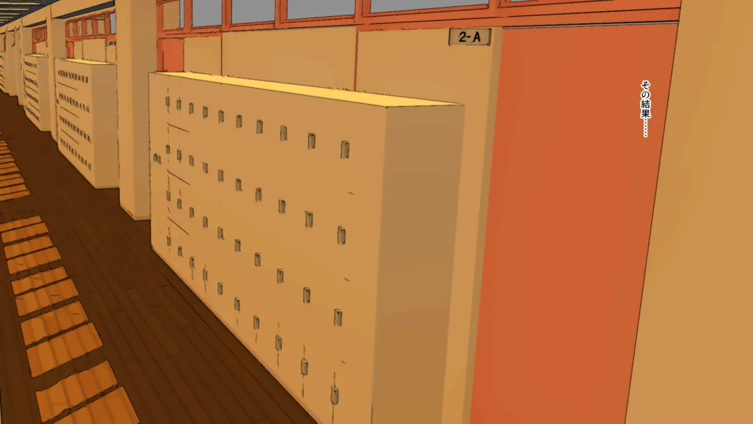 Muremure kusakusa ashi JK no ashifuki dorei ni natta boku Fhentai - Page 68