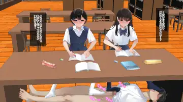 Muremure kusakusa ashi JK no ashifuki dorei ni natta boku Fhentai - Page 27