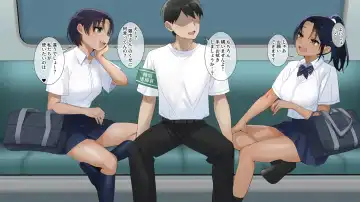 Muremure kusakusa ashi JK no ashifuki dorei ni natta boku Fhentai - Page 5