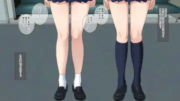 Muremure kusakusa ashi JK no ashifuki dorei ni natta boku Fhentai - Page 56