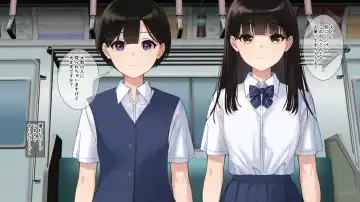 Muremure kusakusa ashi JK no ashifuki dorei ni natta boku Fhentai - Page 58