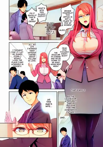 [Sevengar] Honshou Fhentai - Page 2