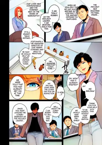 [Sevengar] Honshou Fhentai - Page 6