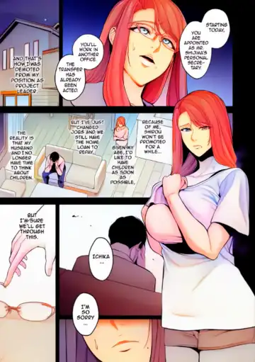 [Sevengar] Honshou Fhentai - Page 7