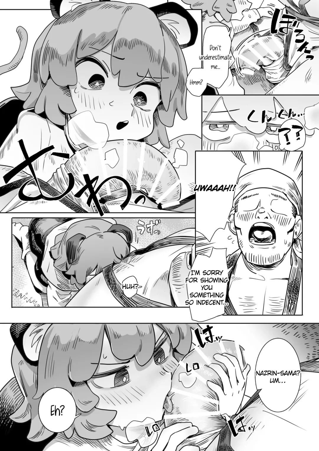 [Hakonnbu] Chinpo Hakken!? Nazrin | Found The Treasure!? Nazrin! Fhentai - Page 3