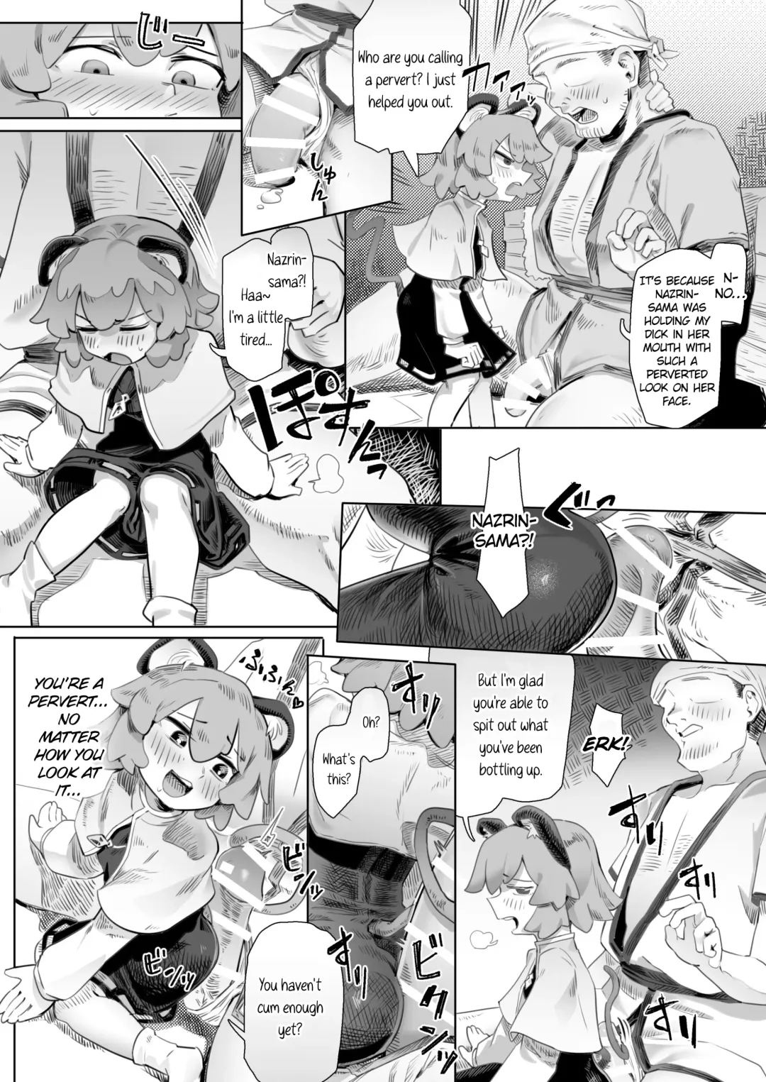 [Hakonnbu] Chinpo Hakken!? Nazrin | Found The Treasure!? Nazrin! Fhentai - Page 8