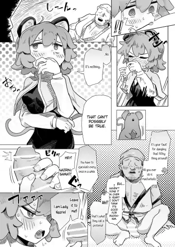 [Hakonnbu] Chinpo Hakken!? Nazrin | Found The Treasure!? Nazrin! Fhentai - Page 4