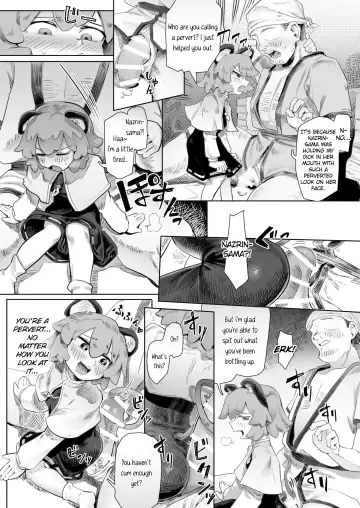 [Hakonnbu] Chinpo Hakken!? Nazrin | Found The Treasure!? Nazrin! Fhentai - Page 8