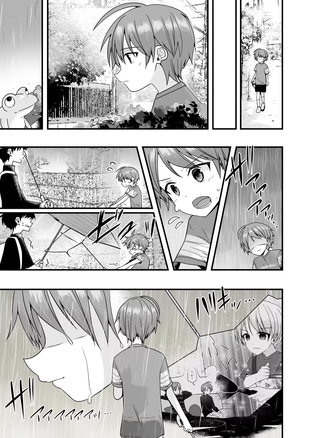 [Pikachurin] Junjou Thoroughbred Cooking Hen Fhentai - Page 23