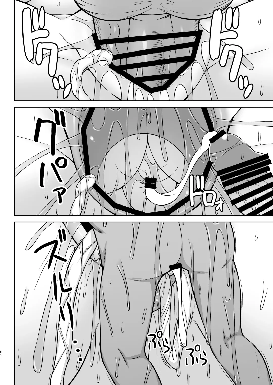 [Kotaru] Gensou Ninpu Rinkan Namaikina Onna Mazoku-chan ga Ningen no Osu ni Wakarasarete Ippai Botebara Ecchi Saserareru Hon Fhentai - Page 54