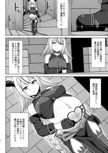 [Kotaru] Gensou Ninpu Rinkan Namaikina Onna Mazoku-chan ga Ningen no Osu ni Wakarasarete Ippai Botebara Ecchi Saserareru Hon Fhentai - Page 68