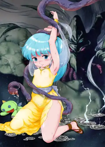 [Rollei] Sen・Choujigen Densetsu Rall  Riyon Oukoku Hen（1） Fhentai - Page 34