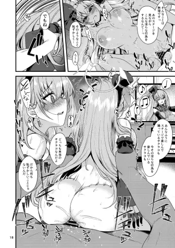 [Gokubuto Mayuge] Idol Tarumono...? Fhentai - Page 16