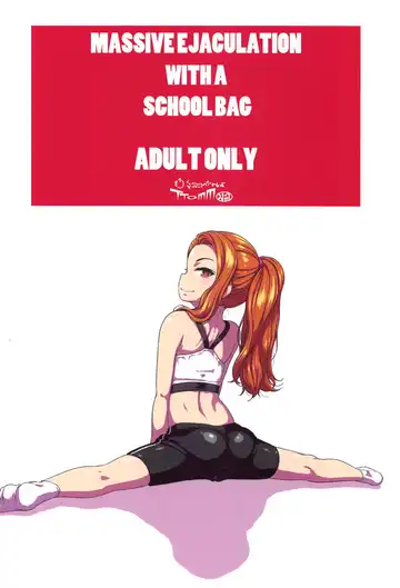 [Chiguchi Miri - Ttomm] ランドセルでこんなに射精ました!! Fhentai - Page 22