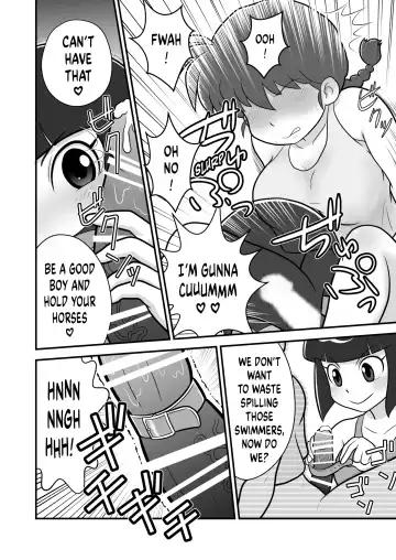 [Mokichi] Sao to Me | Rod & Gal Fhentai - Page 7