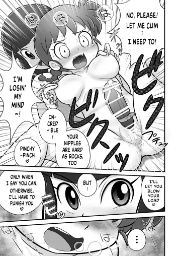 [Mokichi] Sao to Me | Rod & Gal Fhentai - Page 8