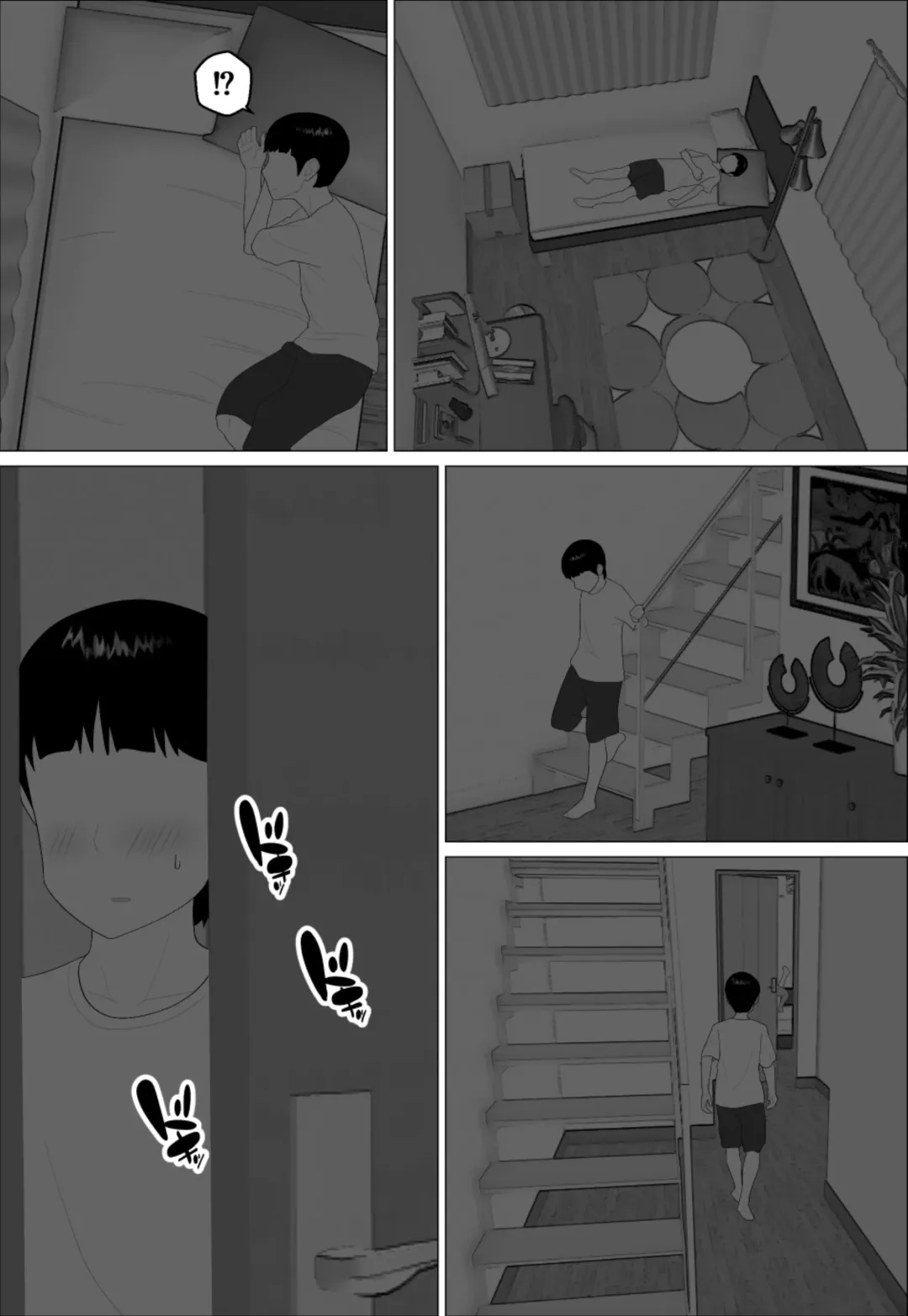 Masegaki Oikko ni Okasareru Mama Fhentai - Page 28