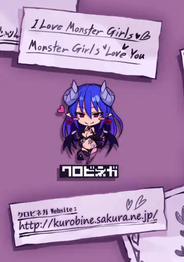 [Kenkou Cross] Monster Girl Encyclopedia: Research Records - Succubus Notebook Fhentai - Page 14