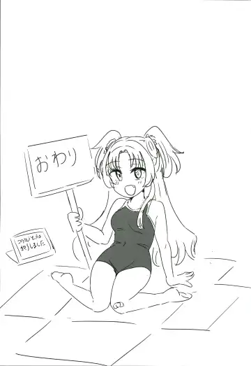 [Ereka] Dosukebe Katsudou Kiroku + sykh After After After Fhentai - Page 40