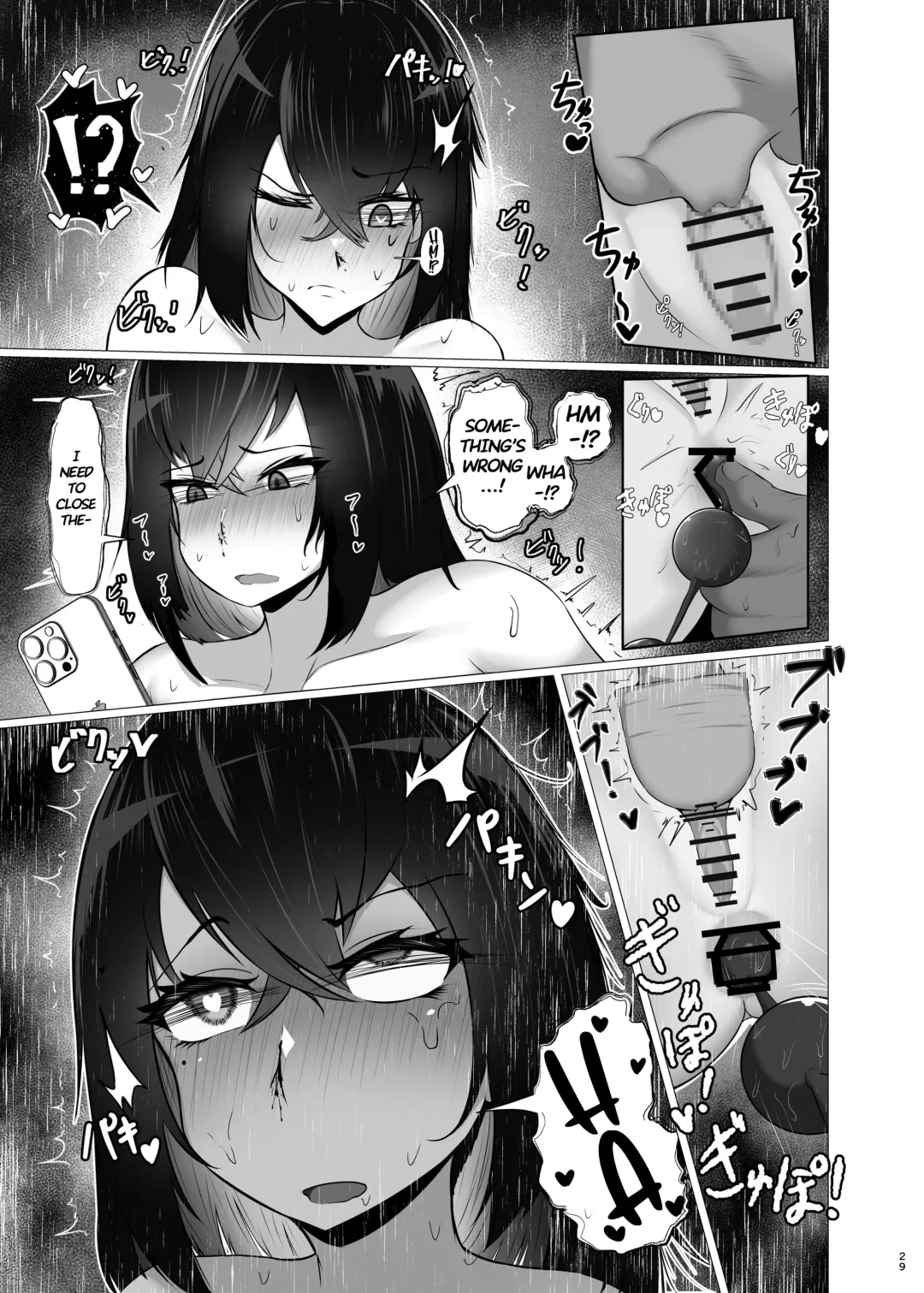 [Jakky] Kankaku Shadan x Papakatsu: Ha? Watashi ga Kanjiteru Wakenai Daro Baka ga | Sensory Deprivation X Sugar Daddy: Ha? As If I'd Feel Good, Dumbass! Fhentai - Page 29