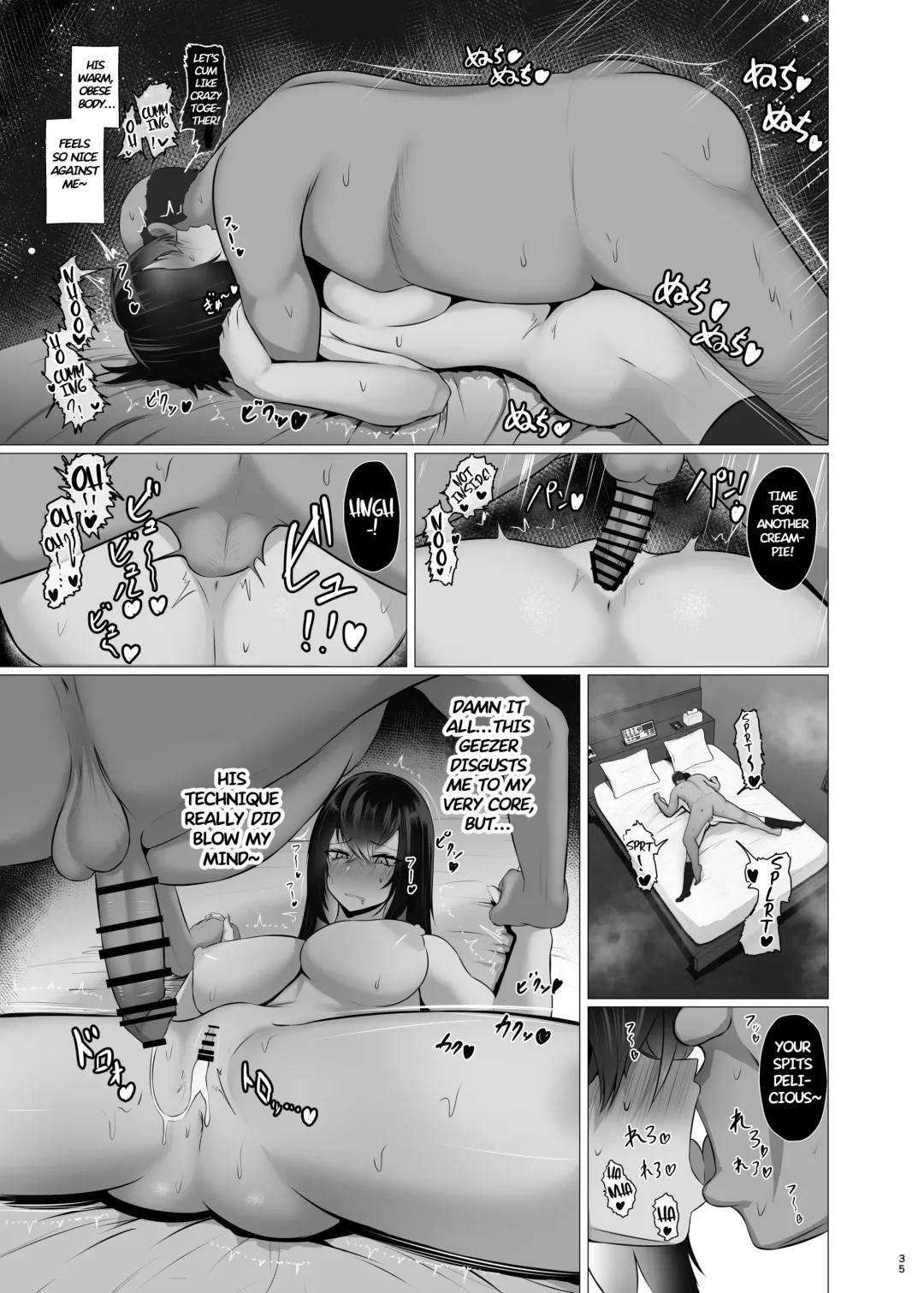 [Jakky] Kankaku Shadan x Papakatsu: Ha? Watashi ga Kanjiteru Wakenai Daro Baka ga | Sensory Deprivation X Sugar Daddy: Ha? As If I'd Feel Good, Dumbass! Fhentai - Page 35
