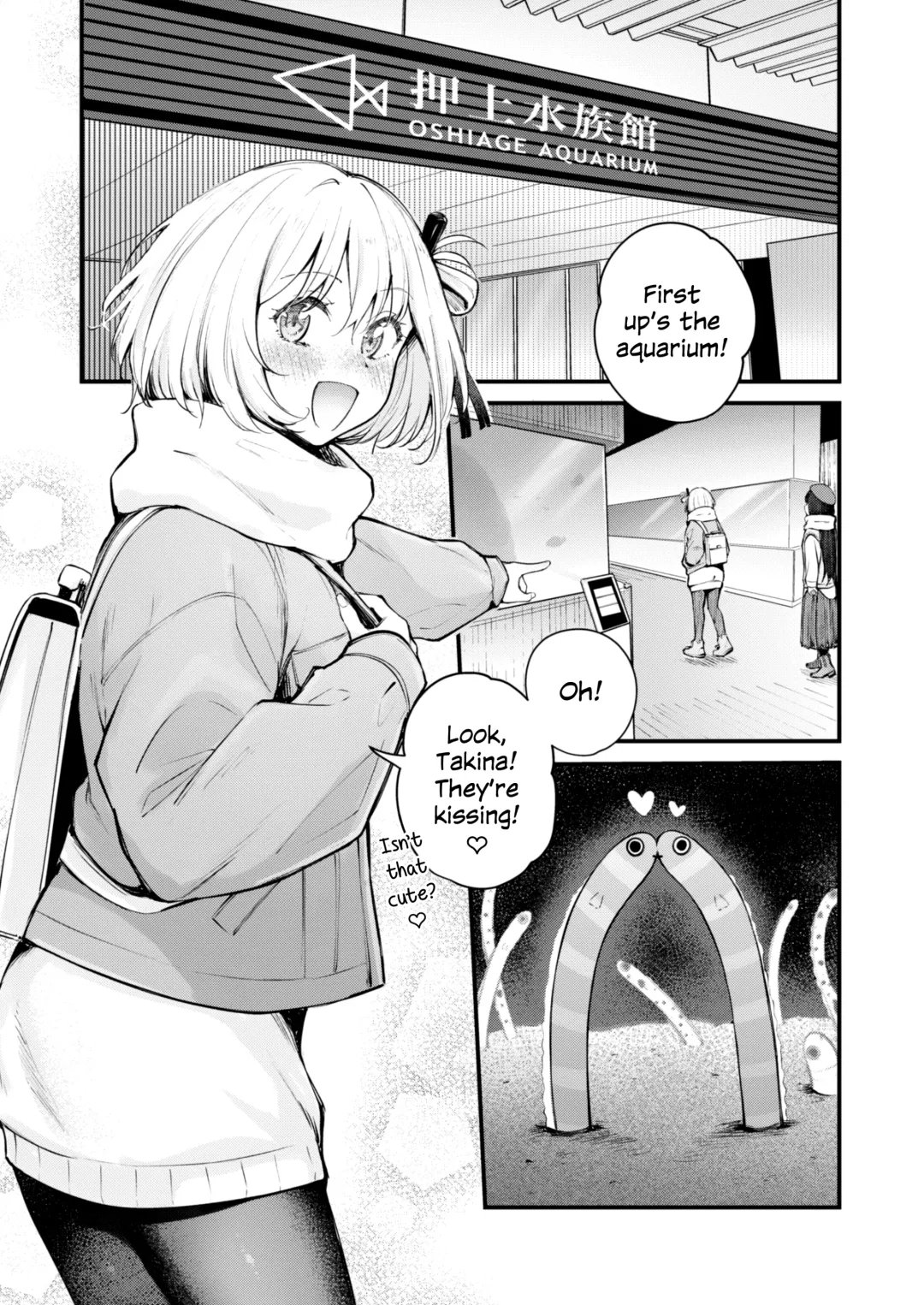 [Kitaku] Itsumo Kokoro ni Dokidoki wo | Always Makes My Heart Race Fhentai - Page 2