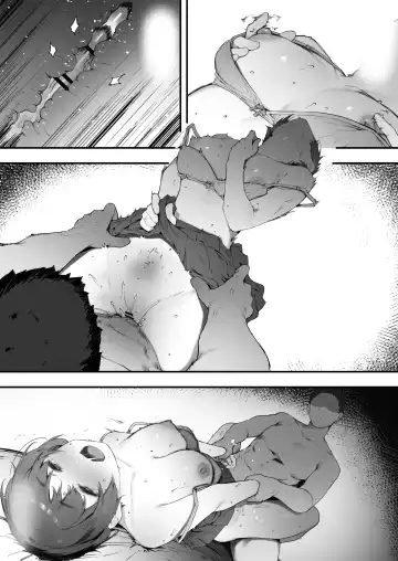 [Nigiri Usagi] Urusai Kouhai o Oshitao Shitara Otonashiku Natta Hanashi Fhentai - Page 12