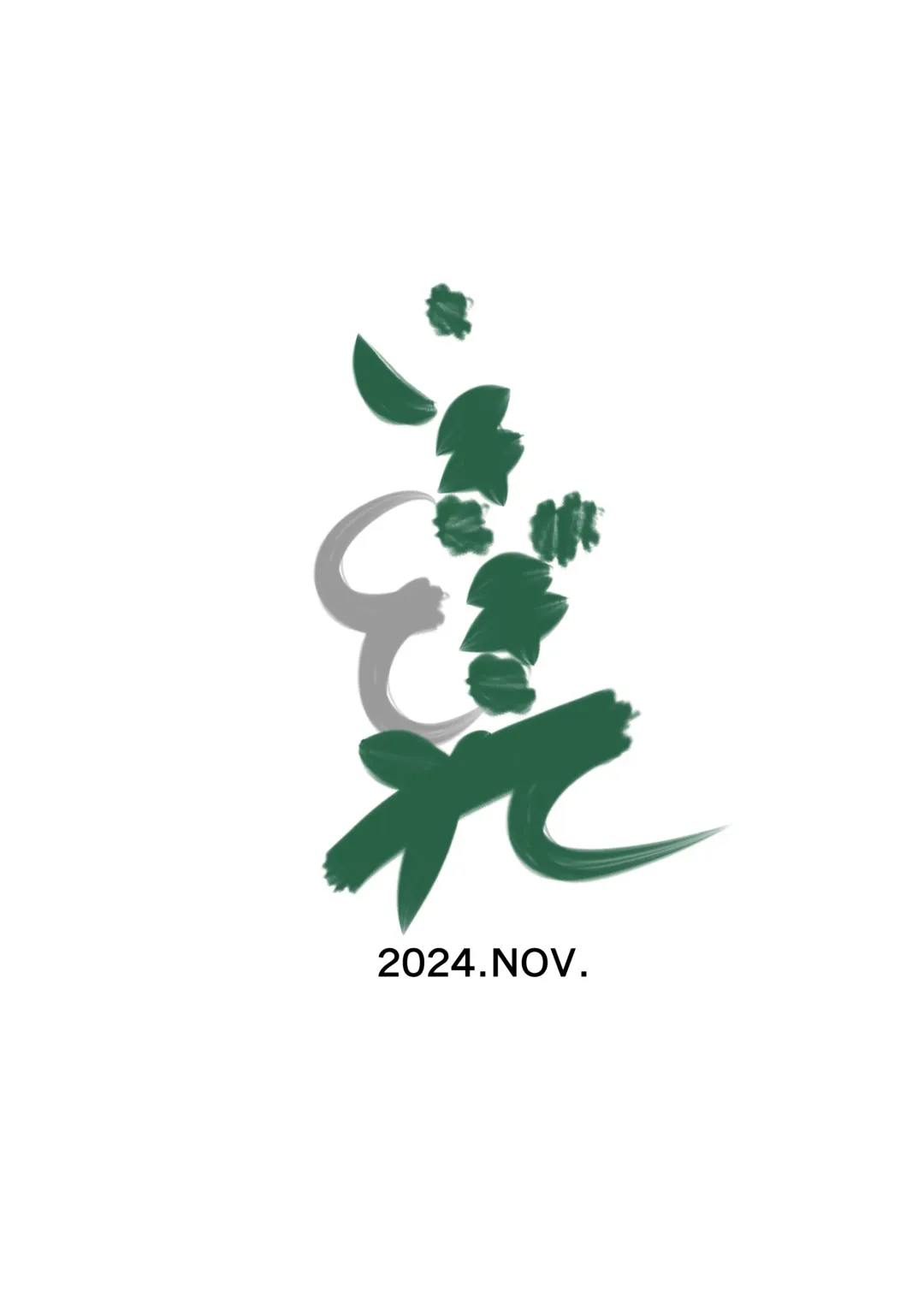 [Ren Suru] Tsugunai Tsuma 9 Fhentai - Page 35