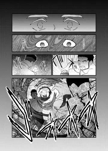 [Yamome] Tensei Shitara Gay-Muke RPG no Sekai datta Ken ni Tsuite 7 Fhentai - Page 31