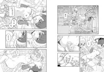 [Nakama Asaki] Jitome no Ojou-chan o Tegome ni Shiyou! Fhentai - Page 11