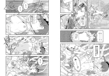 [Nakama Asaki] Jitome no Ojou-chan o Tegome ni Shiyou! Fhentai - Page 12