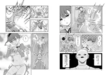 [Nakama Asaki] Jitome no Ojou-chan o Tegome ni Shiyou! Fhentai - Page 6