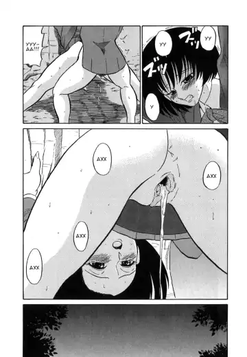 [Dozamura] Hanasaka Jii | Дедушка Ханасаки Fhentai - Page 8