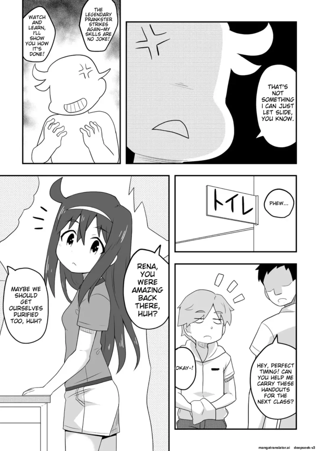Reikan Kanojo Fhentai - Page 13
