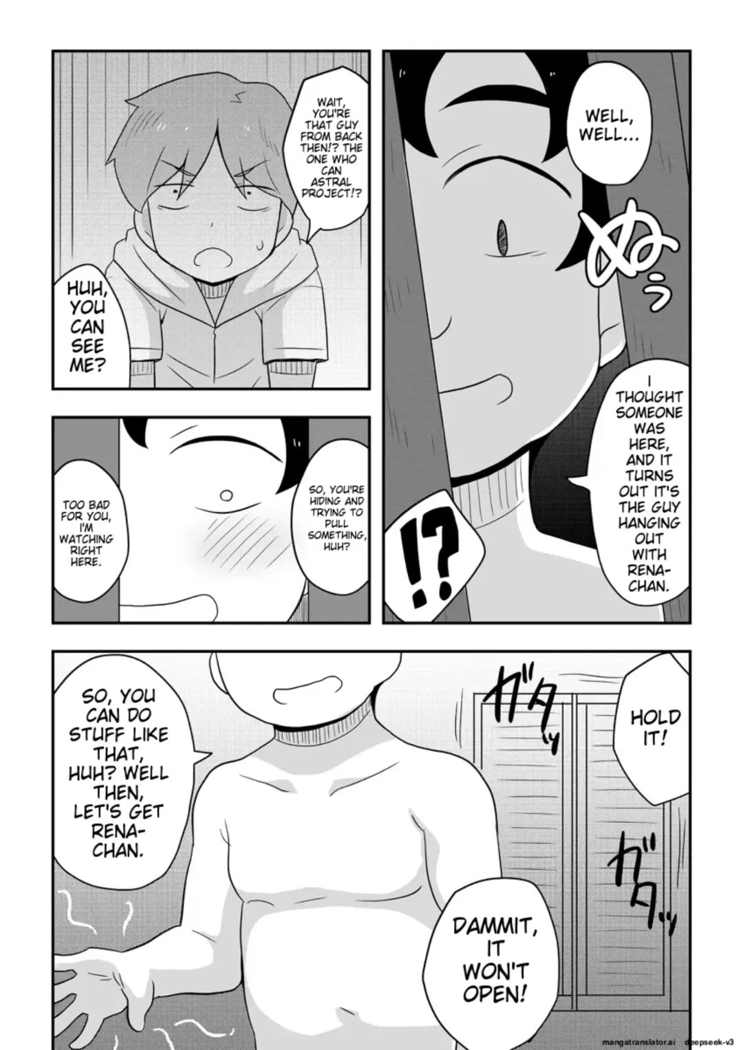 Reikan Kanojo Fhentai - Page 74