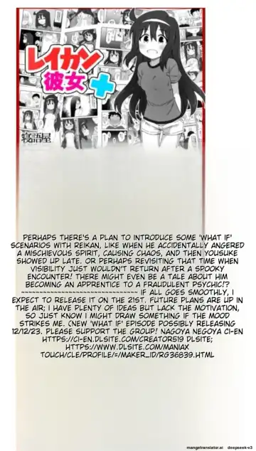 Reikan Kanojo Fhentai - Page 97