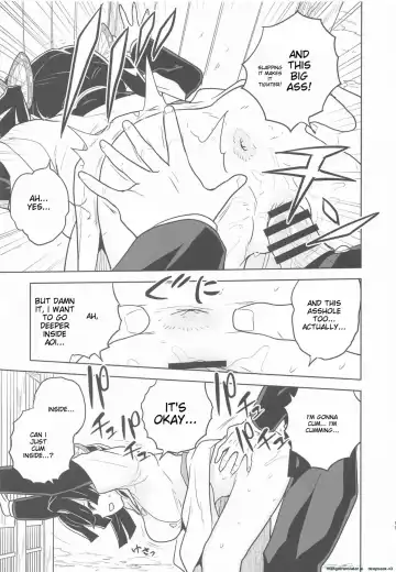 [Heriyama] Mata Onegaishimasu Aoi-chan Itsumo no Atatakai Kango o... | Please give me your usual warm care again, Aoi-chan... Fhentai - Page 10