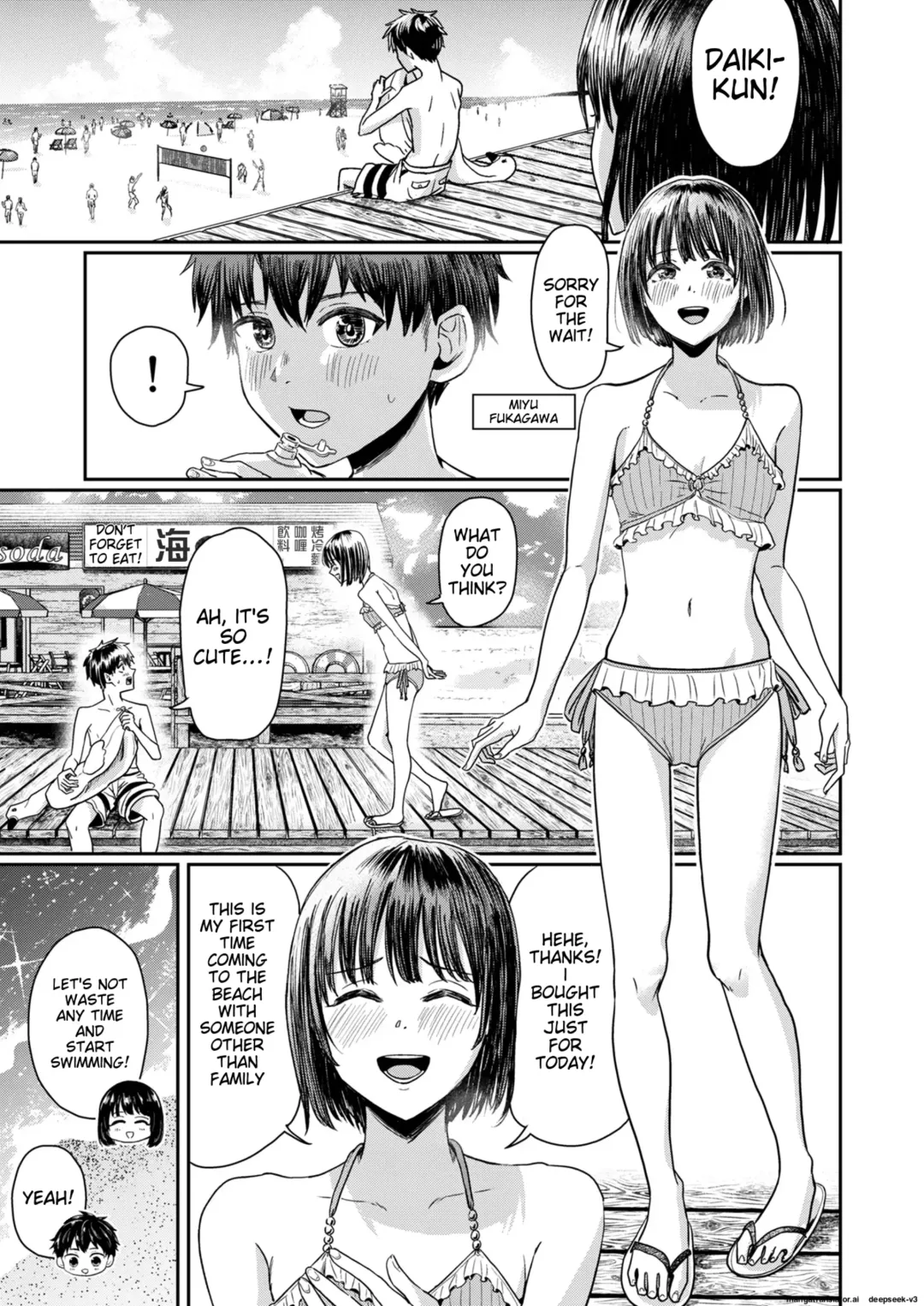 [Guglielmo] Kareshi no Mizugi ni Kigaetara ~Manatsu no Umi de Otoko Mizugi Challenge!~ Fhentai - Page 3