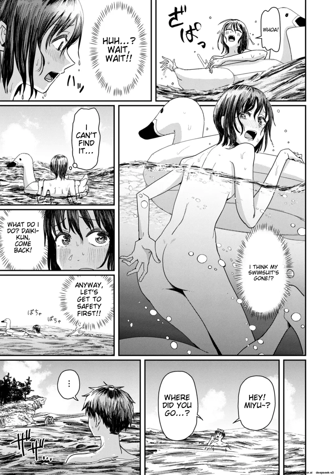 [Guglielmo] Kareshi no Mizugi ni Kigaetara ~Manatsu no Umi de Otoko Mizugi Challenge!~ Fhentai - Page 5
