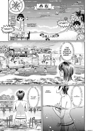 [Guglielmo] Kareshi no Mizugi ni Kigaetara ~Manatsu no Umi de Otoko Mizugi Challenge!~ Fhentai - Page 11