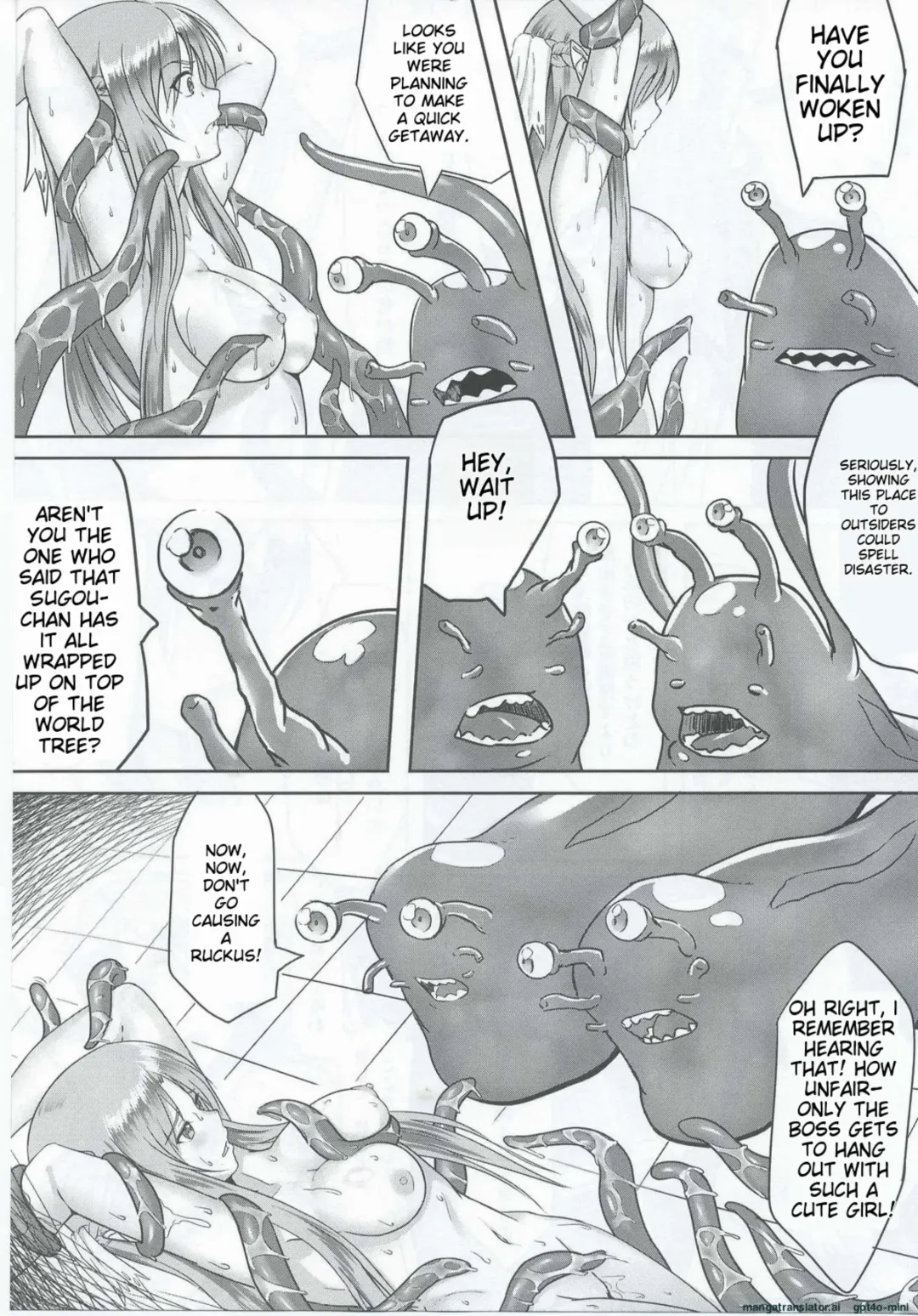 [Puyocha] Ctrl-Asuna Fhentai - Page 12