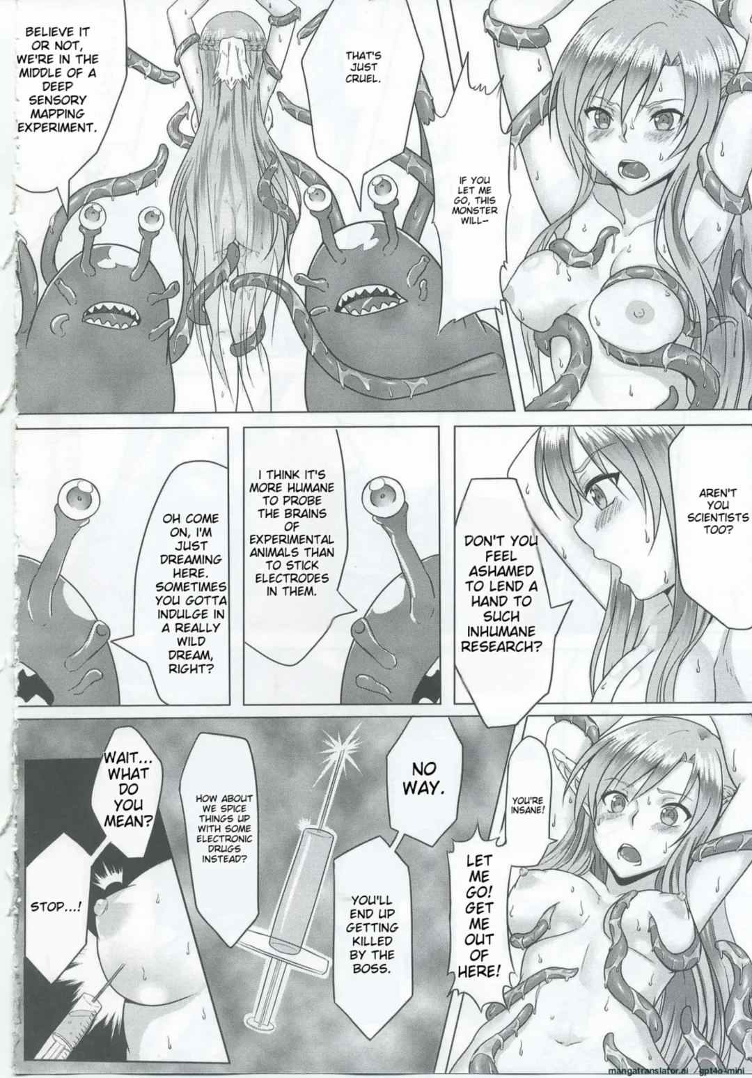 [Puyocha] Ctrl-Asuna Fhentai - Page 13