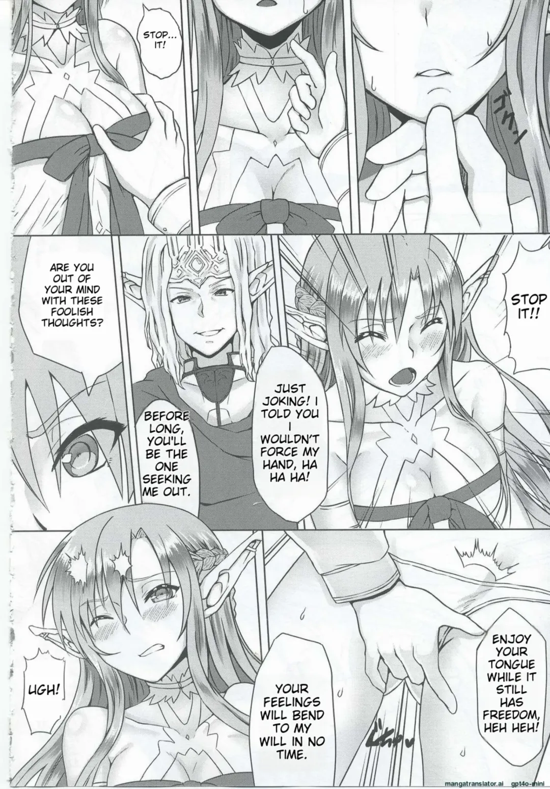 [Puyocha] Ctrl-Asuna Fhentai - Page 5