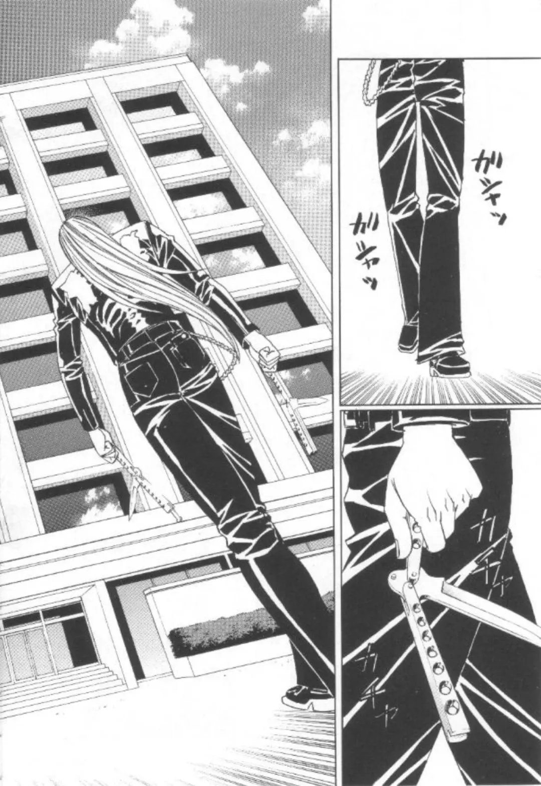 [Yamamoto Yoshifumi] Inbaku no Ketsuzoku Fhentai - Page 137