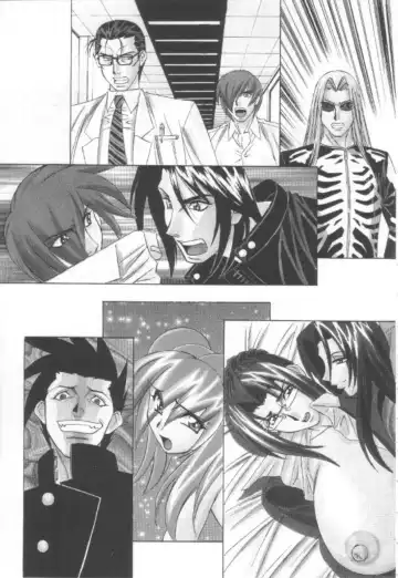 [Yamamoto Yoshifumi] Inbaku no Ketsuzoku Fhentai - Page 94