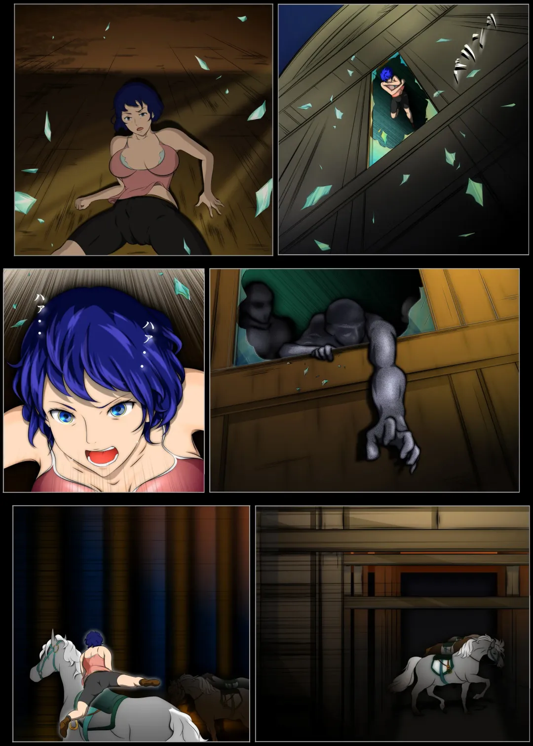 [Hatano Yuki] Outo Kanraku Soushuuhen 1 Fhentai - Page 106