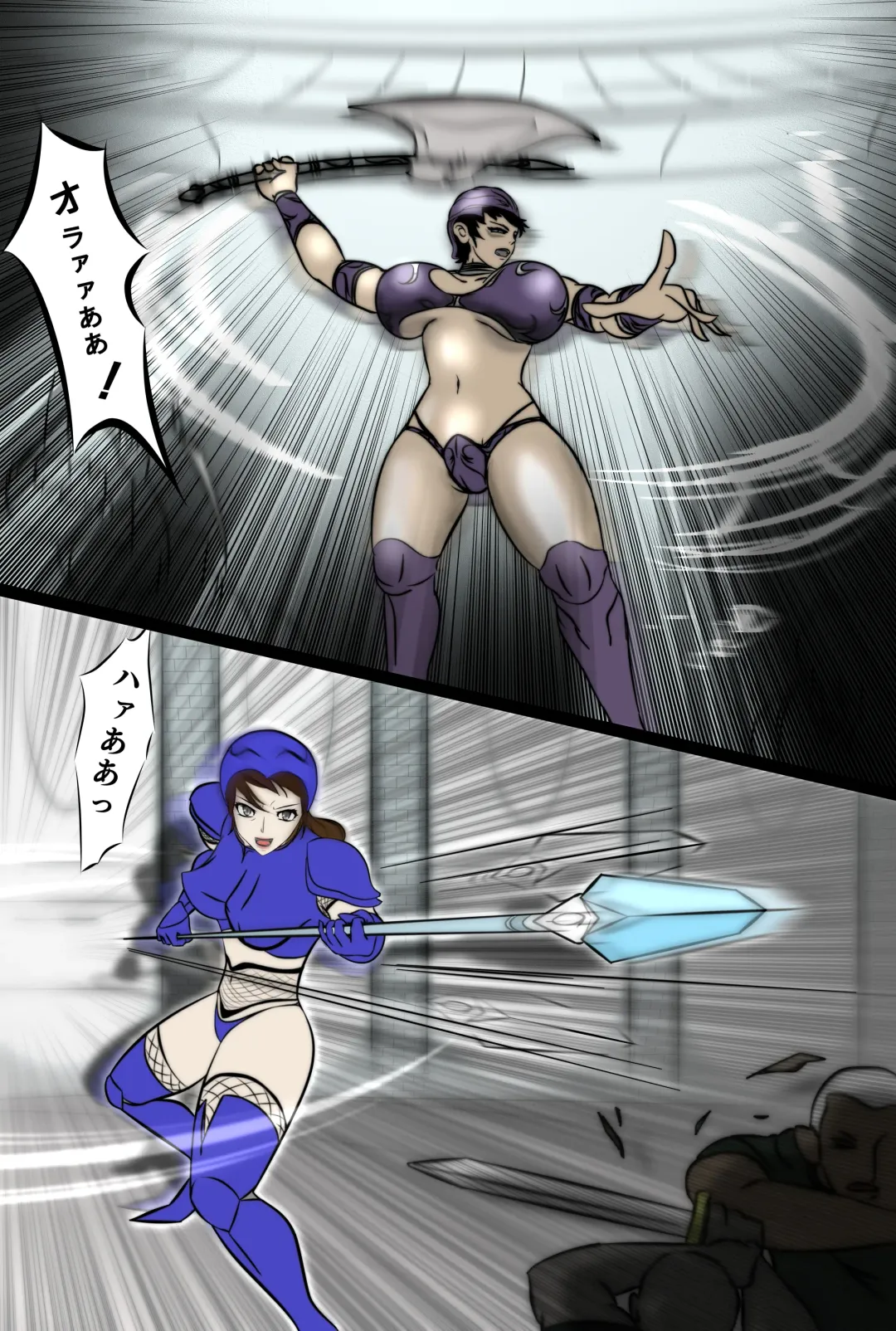 [Hatano Yuki] Outo Kanraku Soushuuhen 1 Fhentai - Page 26