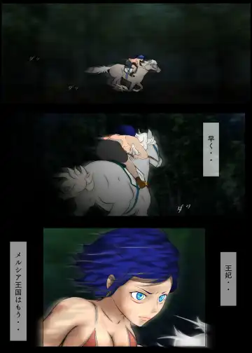 [Hatano Yuki] Outo Kanraku Soushuuhen 1 Fhentai - Page 107