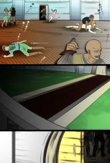 [Hatano Yuki] Outo Kanraku Soushuuhen 1 Fhentai - Page 17