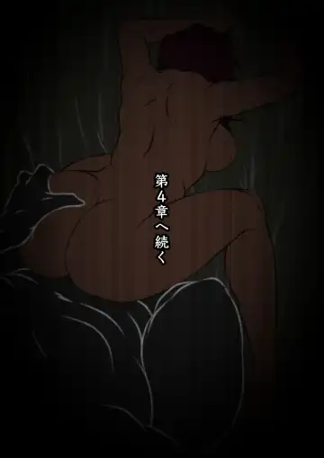 [Hatano Yuki] Outo Kanraku Soushuuhen 1 Fhentai - Page 176